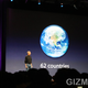 Illustration for article titled Apple WWDC Liveblog Coverage